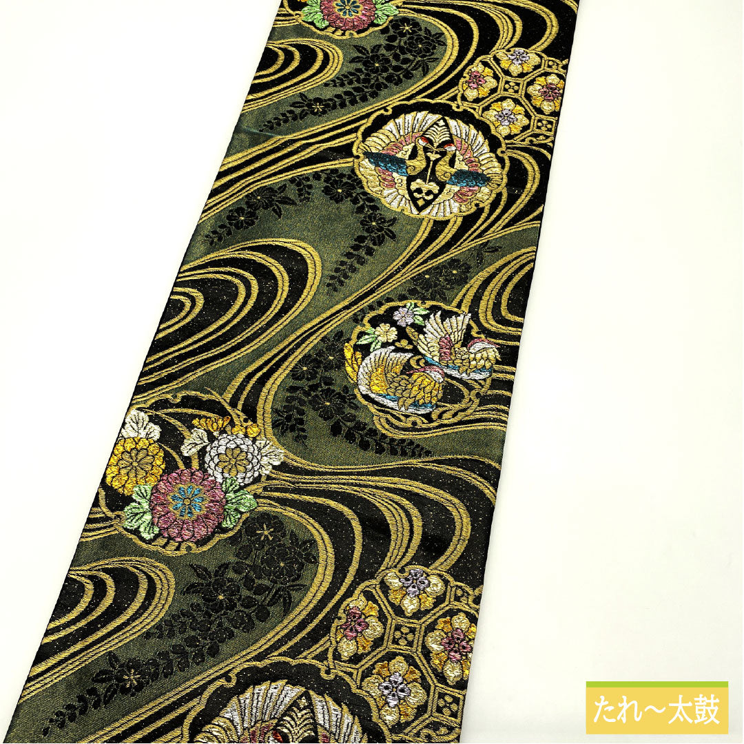 袋帯 正絹 Sランク 西陣織 引箔 流水 雪輪 向かい鶴 帯丈444cm 六通 フォーマル 黒系 1123017032310