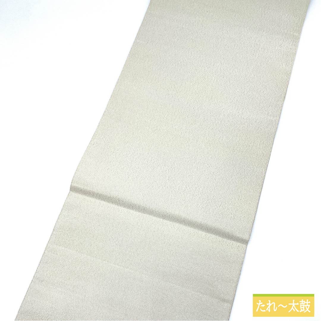 袋帯 正絹 胡粉色（ごふんいろ） 綴れ織 相良刺繍 扇面 牡丹 帯丈448cm Aランク ポイント柄 フォーマル 白系 1123012653311