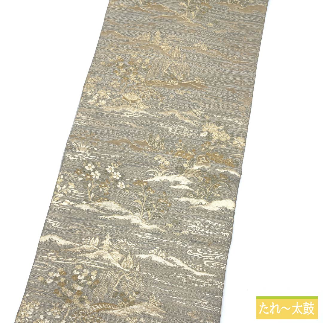 名古屋帯 正絹 Sランク 風景模様 花模様 帯丈367cm 六通 セミフォーマル グレー系 1124009562322 名古屋仕立て