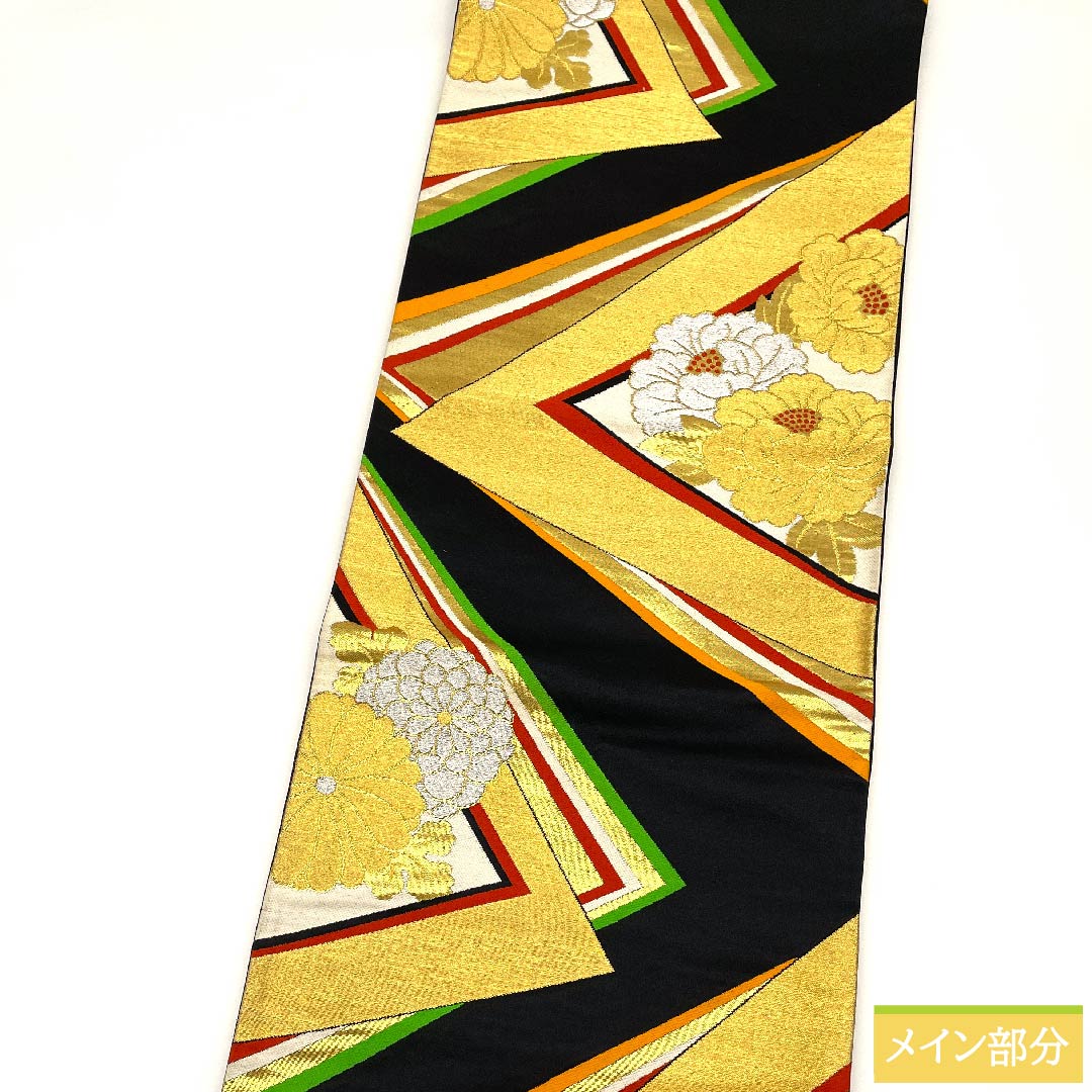 袋帯 黒色 牡丹 菊 菱 帯丈408cm 正絹 Sランク 六通 フォーマル 黒系 1123010212310