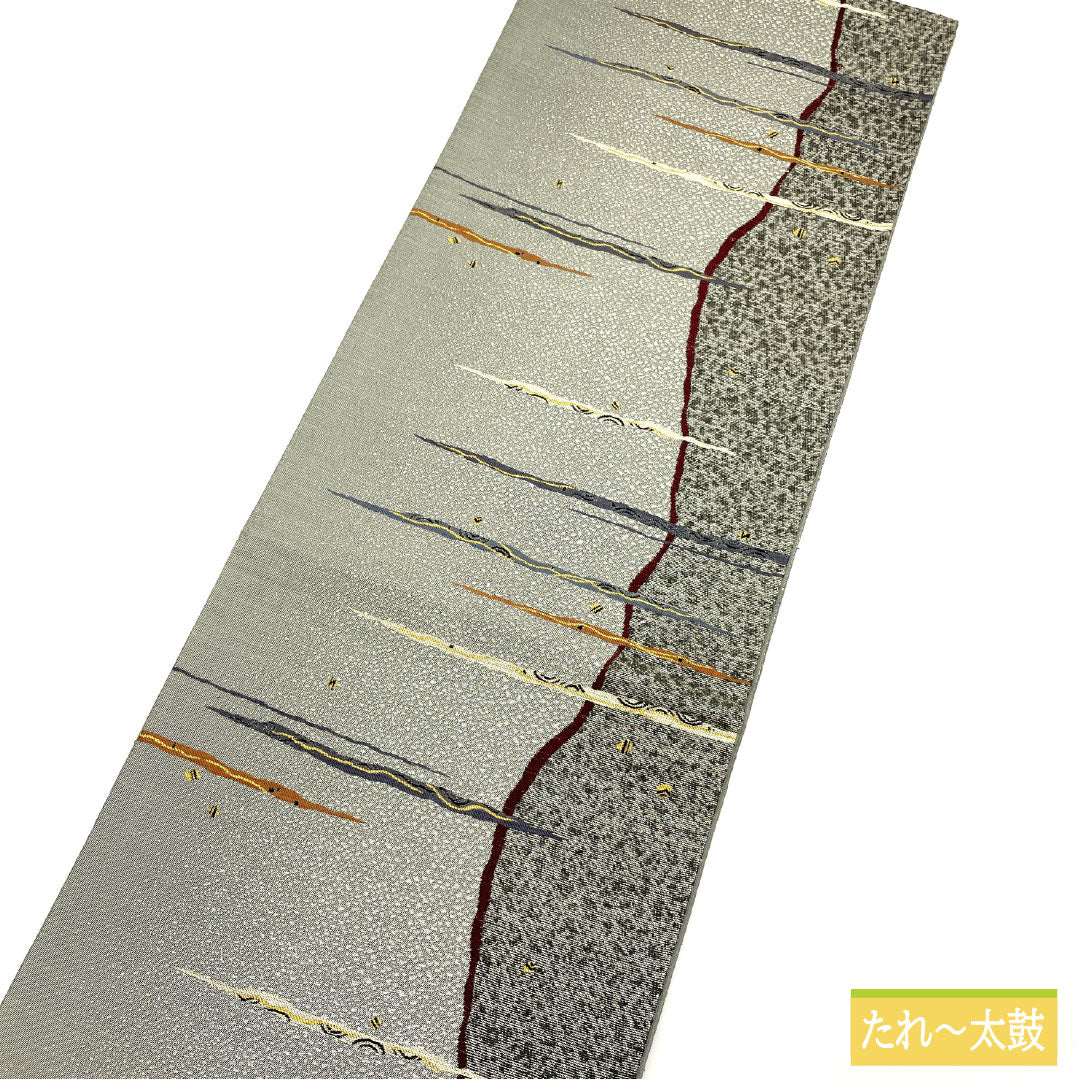 しゃれ袋帯　シルバーグレー系　モダン唐草　六通柄　正絹　✨未使用美品✨ Prices down4）振袖 袋帯「シルバー ゆらぎ縞」 未仕立て 正絹帯 振袖