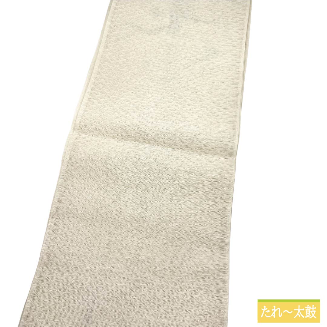 袋帯 正絹 Aランク 生成り色（きなりいろ） 夏帯 抽象模様 芯なし 帯丈438cm ポイント柄 カジュアル 白系 1123018313311