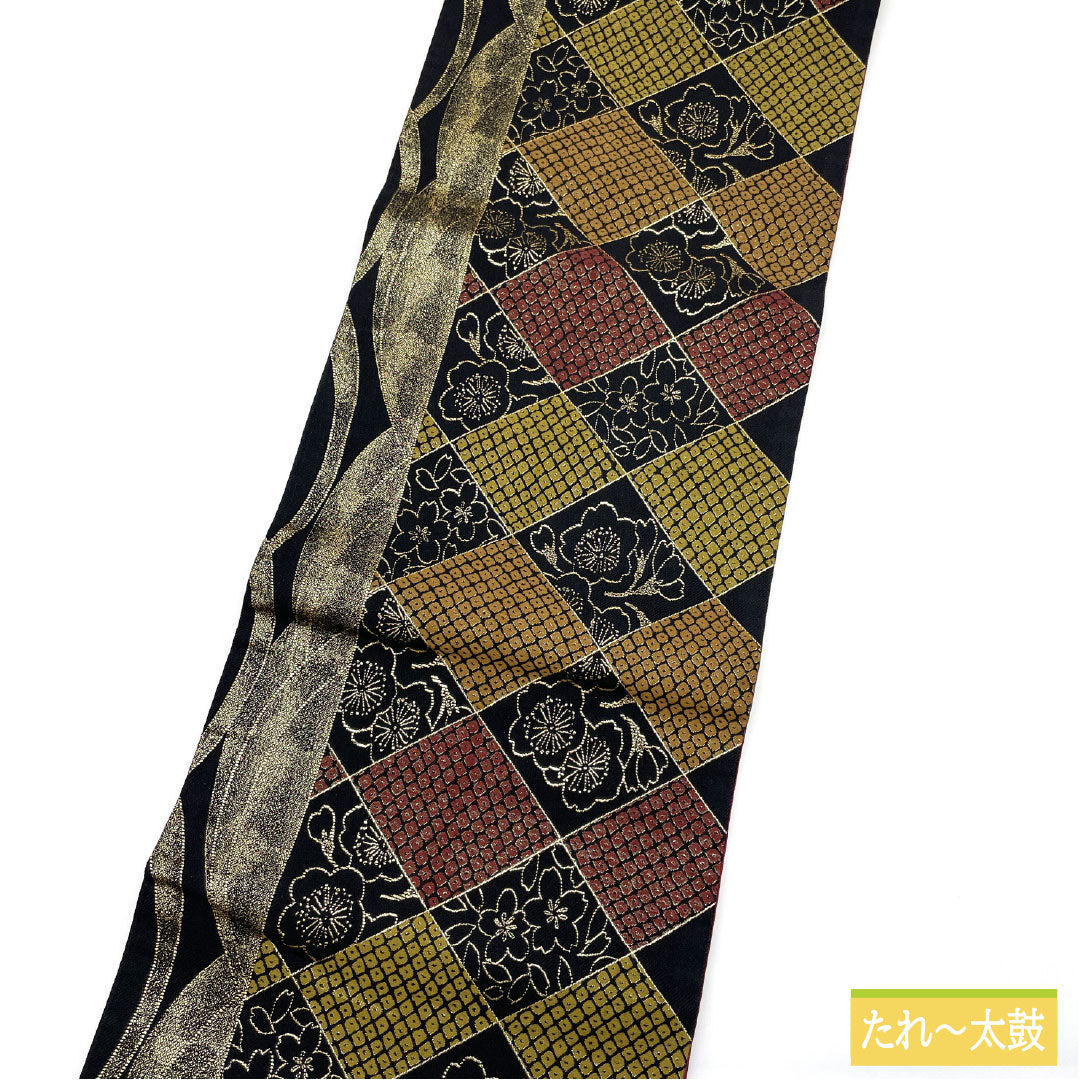 リサイクル着物】袋帯 正絹 Aランク 菱格子 西陣織 桜 帯丈444cm 全通