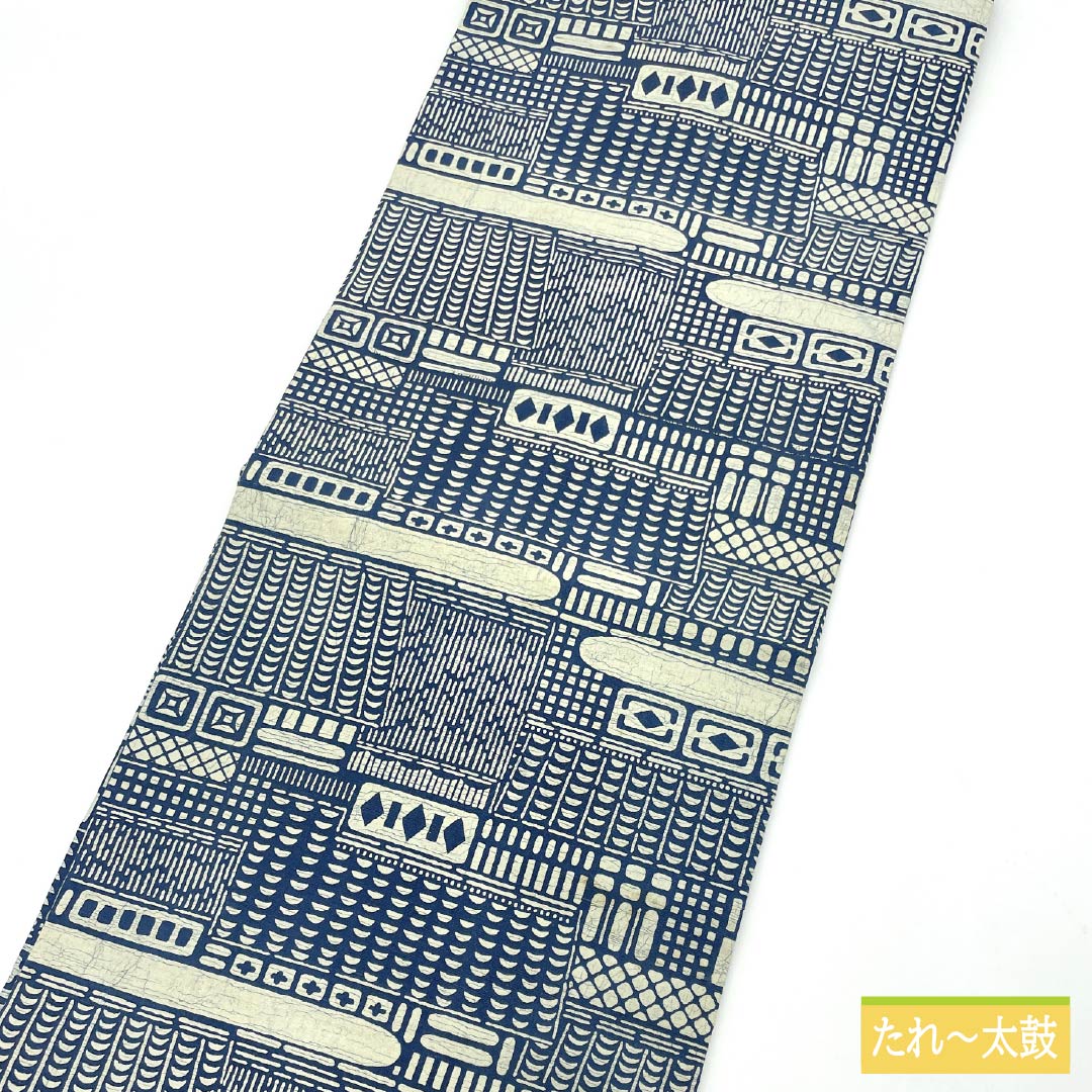 名古屋帯 裏色（うらいろ） 染め帯 幾何学模様 帯丈342cm 正絹 Bランク 六通 カジュアル 紺系 1124007604318 名古屋仕立て