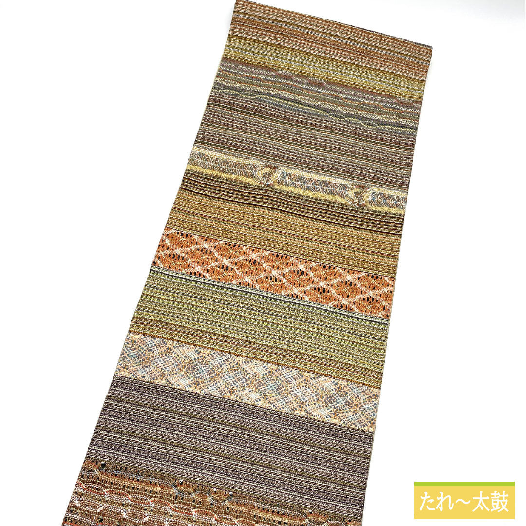 袋帯 正絹 Aランク 横段 西陣織 帯丈468cm 六通 カジュアル グラデーション系 1123016433499