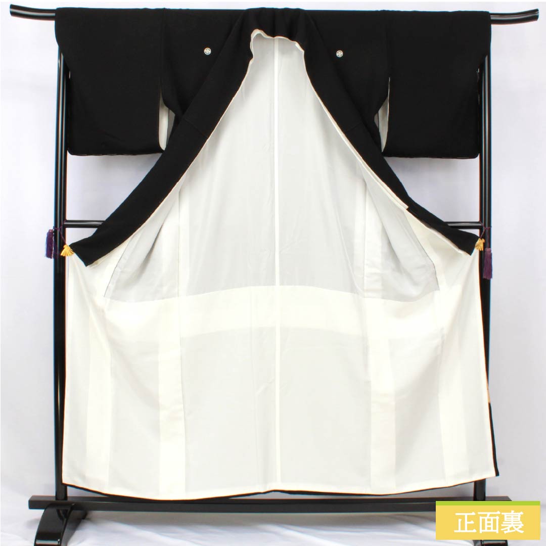 黒留袖 正絹 Aランク 身丈155.5cm 裄丈66.5cm 袷 京友禅 五つ紋 丸に木瓜 吉祥文様 金駒刺繡 鶴 五つ紋 黒系 1111001953310