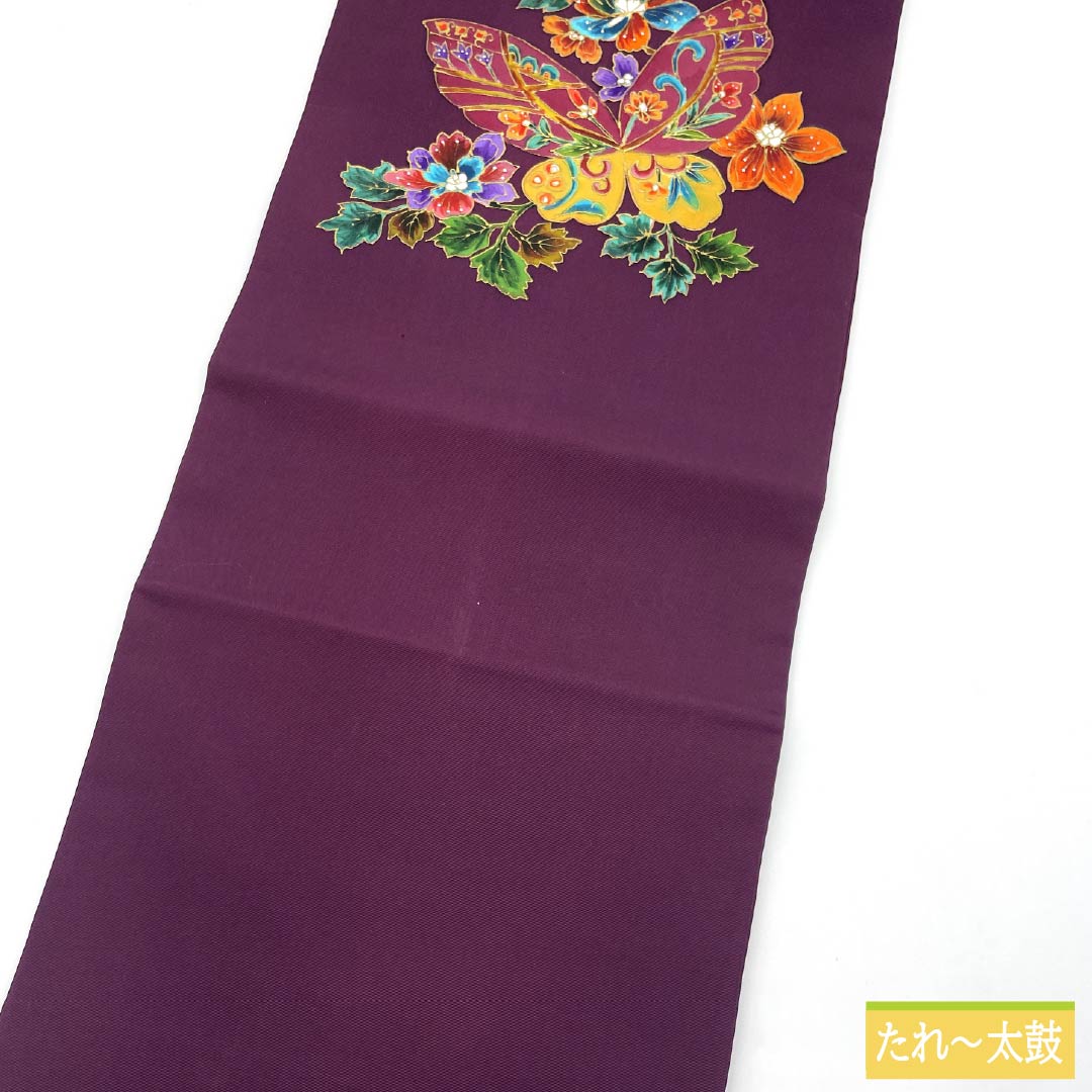 名古屋帯 正絹 Aランク 蒲萄色（えびいろ） 染め帯 塩瀬 蝶 帯丈352cm ポイント柄 カジュアル 紫系 1124009583320 名古屋仕立て