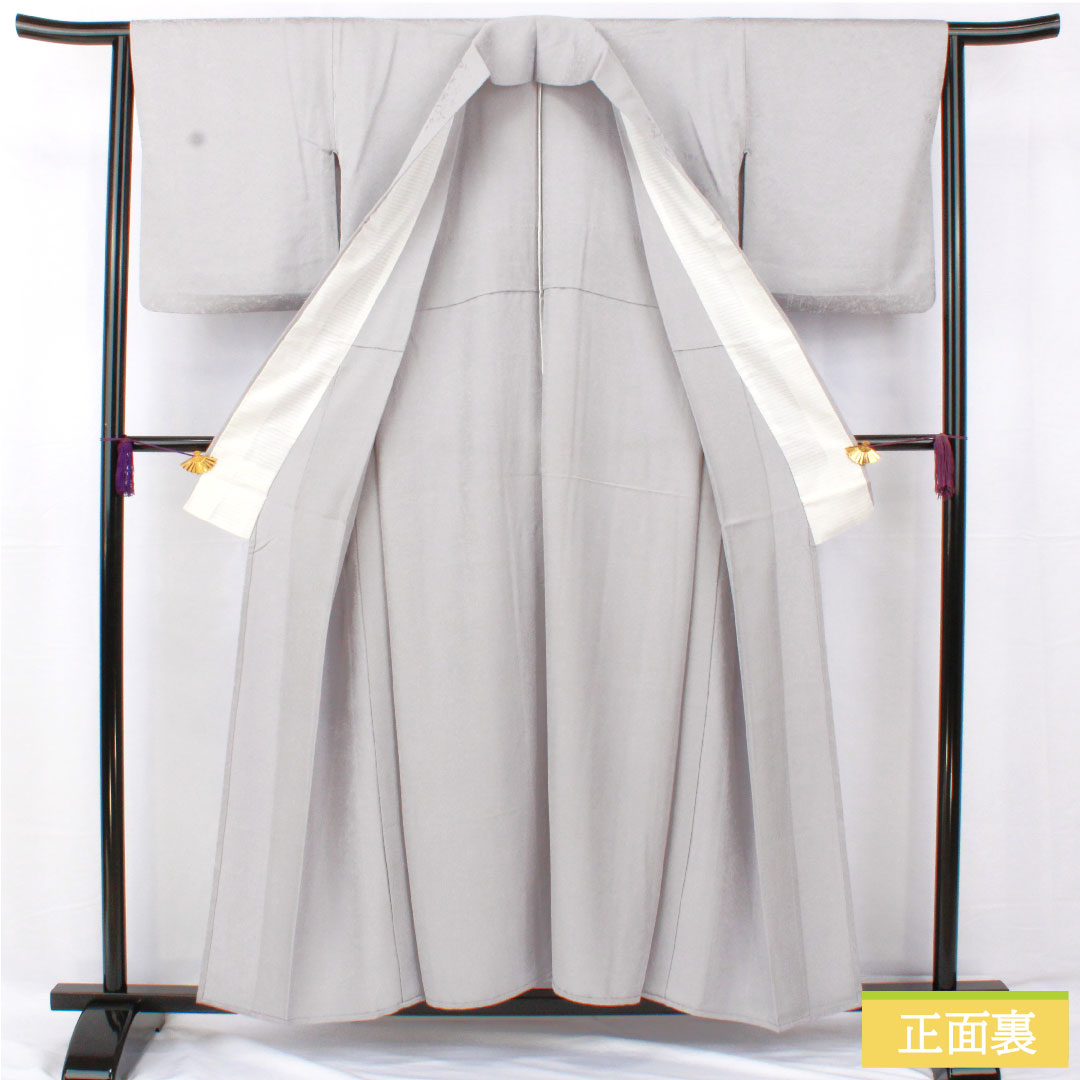 色無地 正絹 身丈155.5cm 裄丈64.5cm 月白色（げっぱくいろ） 一つ紋 蔦 単衣 Sランク グレー系 1114001552322