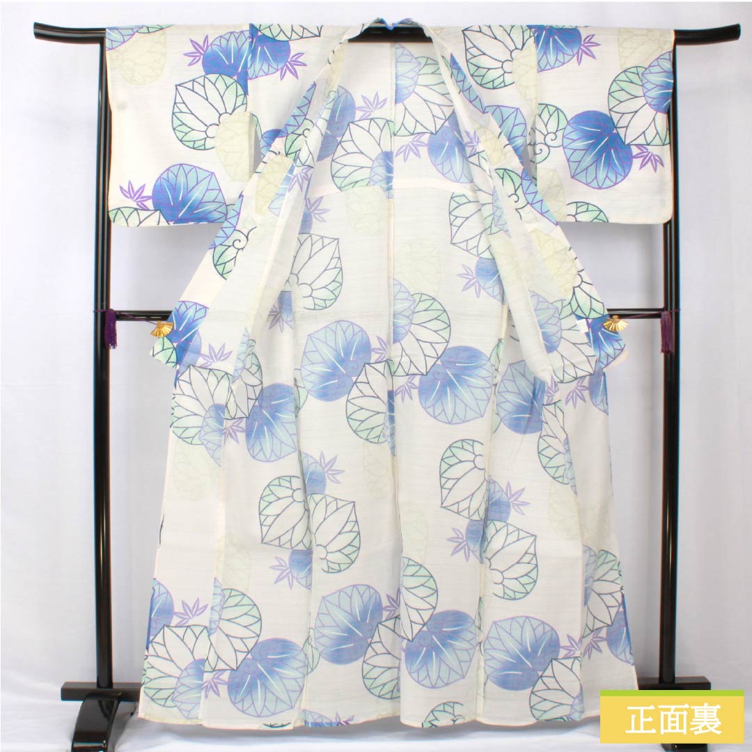 Yukata Cotton Length 162.5cm Sleeve length 66cm A rank Single layer White Aoi Cotton silk 1118005273411