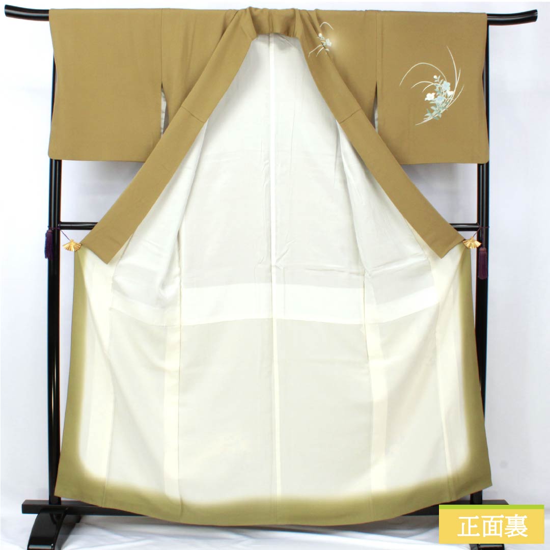 Visiting Kimono, Pure Silk, B-Rank, Lined, Length 160.5cm, Sleeve Length 67cm, Mulberry Dyed, Kyoto Yuzen, Flower Basket, Yellow, Product Number: 1112007124423