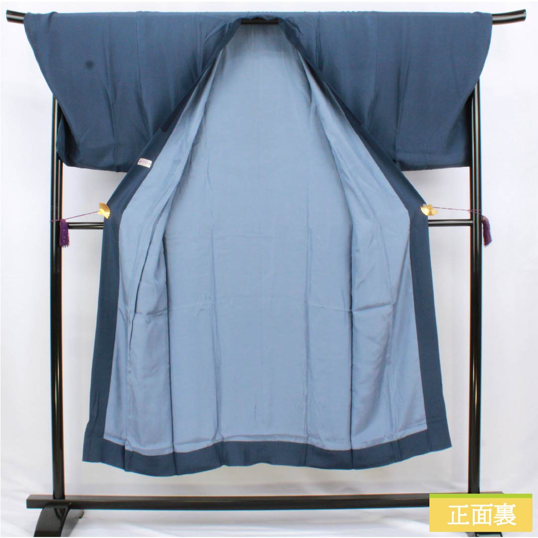 Men's Nagajuban (long under-kimono), pure silk, S-rank, length 145cm, sleeve length 74.5cm, navy wisteria color with dragon motif, lined, blue-based, product number 1140000662417