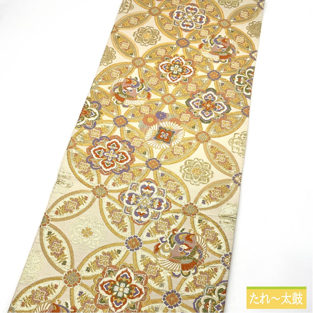 Fukuro Obi, pure silk, powder color, for Tomesode and Furisode, Shippo pattern, flower pattern, obi length 436cm, A rank, six-way, formal, cream color, 1123013703315