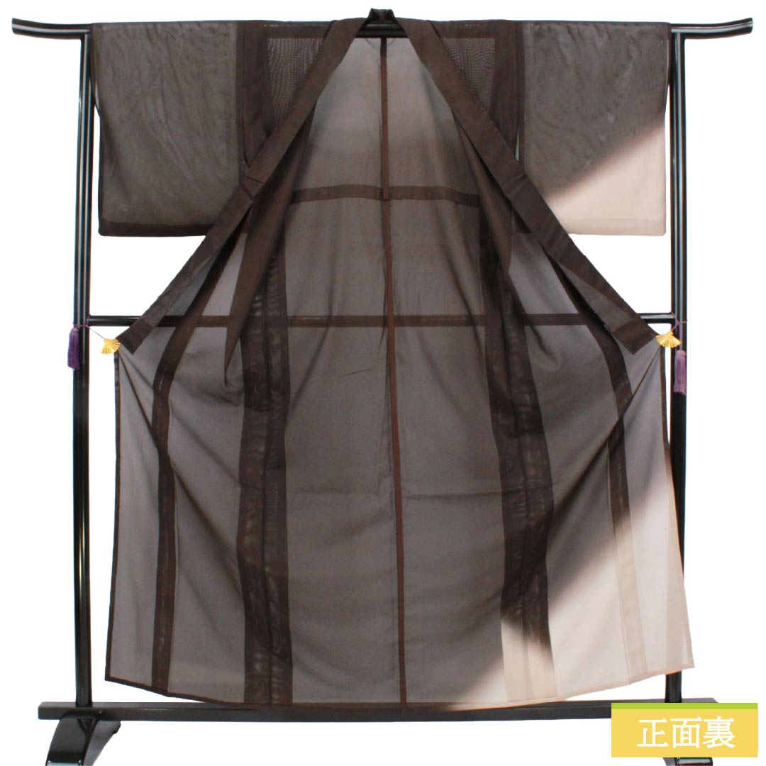 夏物 ポリエステル 付下げ Aランク 身丈160cm 裄丈64.5cm 玄色（げんいろ） 洗える着物 ボカシ染 一つ紋 絽 茶系 1132006143414