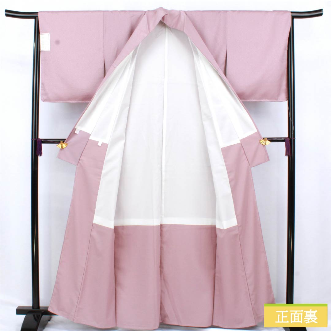 リサイクル着物】色無地 ポリエステル Sランク 身丈158cm 裄丈65cm 薄