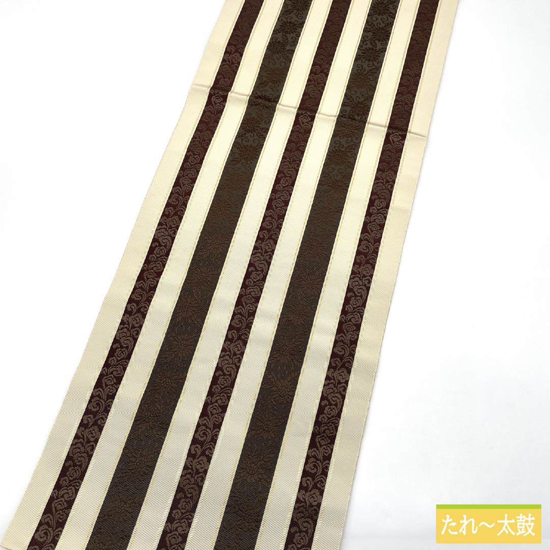 名古屋帯 正絹 Sランク 生成り色（きなりいろ） 博多織 千年工房 菅晶子 帯丈380cm 全通 カジュアル クリーム系 1124010462415 松葉仕立て