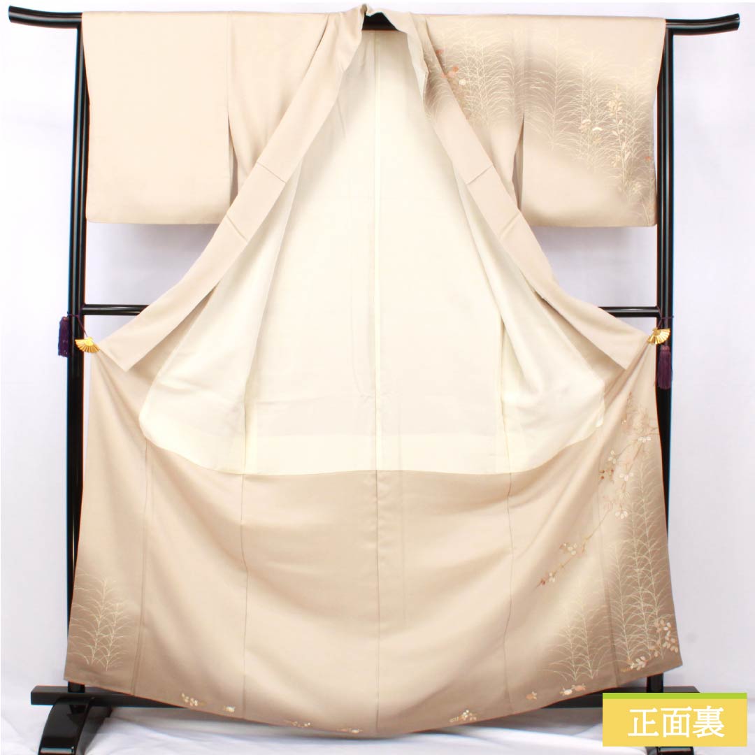 訪問着 正絹 Aランク 袷 身丈165.5cm 裄丈64cm 砥粉色（とのこいろ） 京友禅 ススキ 草花 萩 ベージュ系 1112007253525