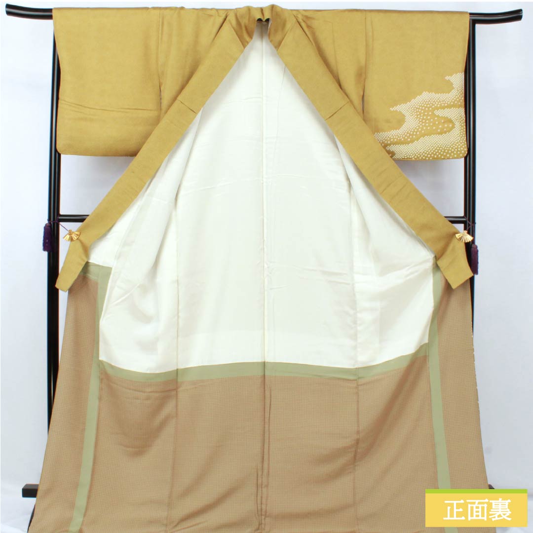 訪問着 正絹 Aランク 袷 身丈175cm 裄丈66.5cm 黄橡色（きつるばみいろ） 江戸小紋 重要無形文化財 今坂國雄 絞り道長 伝統工芸伝承者 黄系 1112007483823