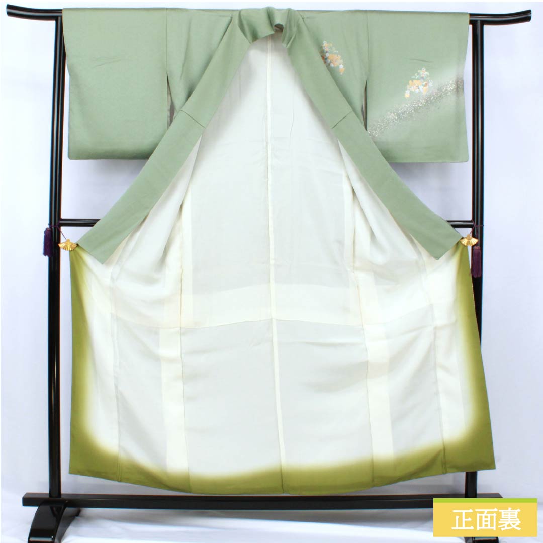 訪問着 正絹 Aランク 袷 身丈155cm 裄丈58.5cm 裏葉色（うらはいろ） 螺鈿煌彩 金彩加工 吉祥文様 丹後ちりめん 八丁水撚り 緑系 1112007423319