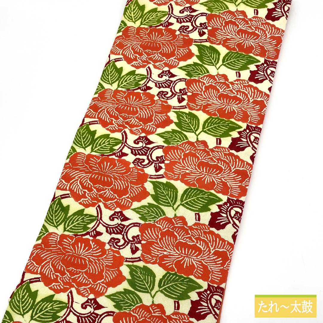 名古屋帯 乳白色色（にゅうはくしょくいろ） 京紅型 牡丹 花唐草 帯丈349cm 正絹 Aランク 六通 カジュアル クリーム系 1124007373315 名古屋仕立て