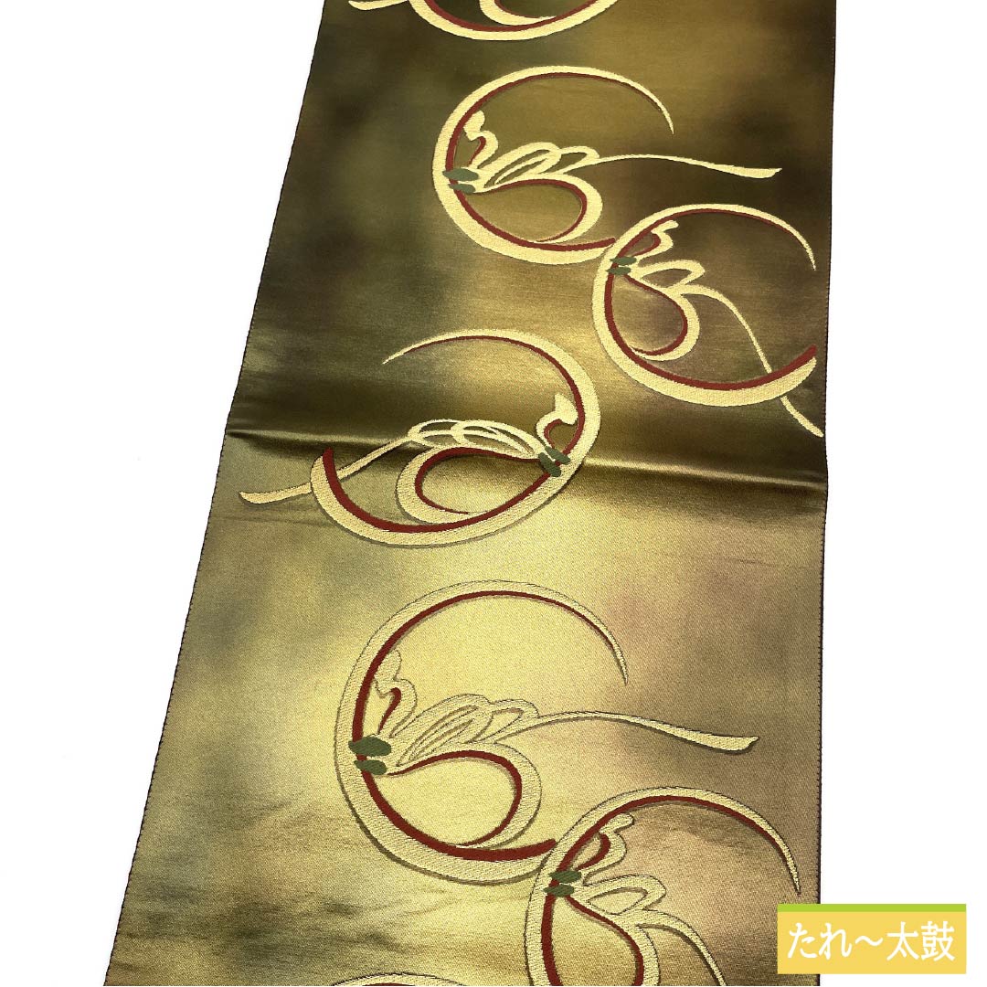 袋帯 正絹 黄橡色（きつるばみいろ） 抽象模様 帯丈432cm Aランク 六通 セミフォーマル 金系 1123012323321