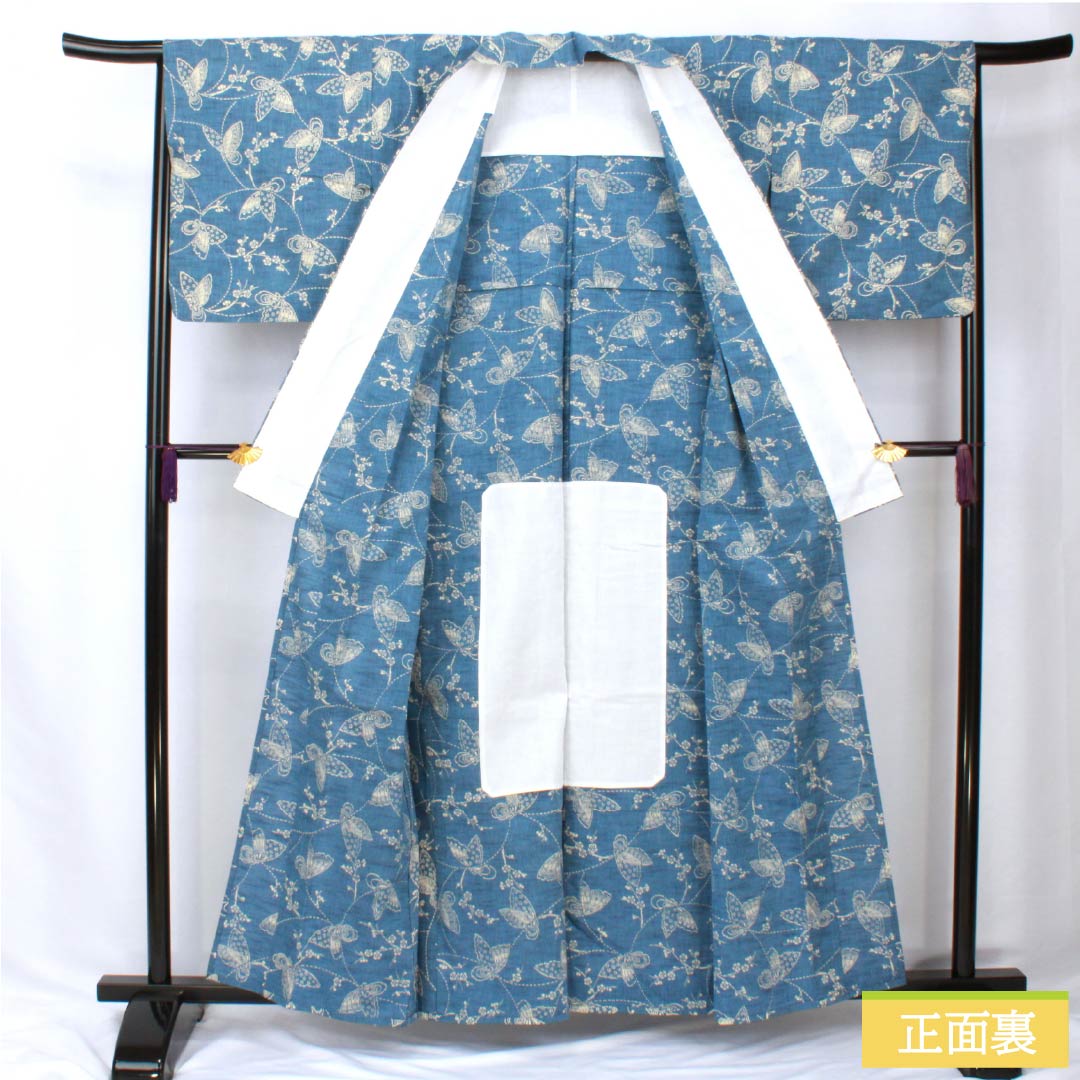 浴衣 木綿 身丈160cm 裄丈66cm Sランク 単衣 青系 青黛色（せいたいいろ） 梅 蝶 1118005882417