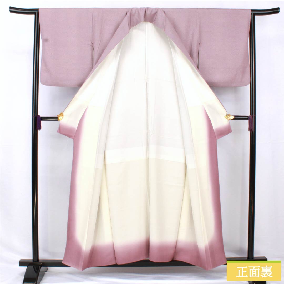 Komon, pure silk, length 155cm, sleeve length 64cm, lined, half-colored (hashitairo), Edo komon, shark komon, B rank, purple, 1115005074320