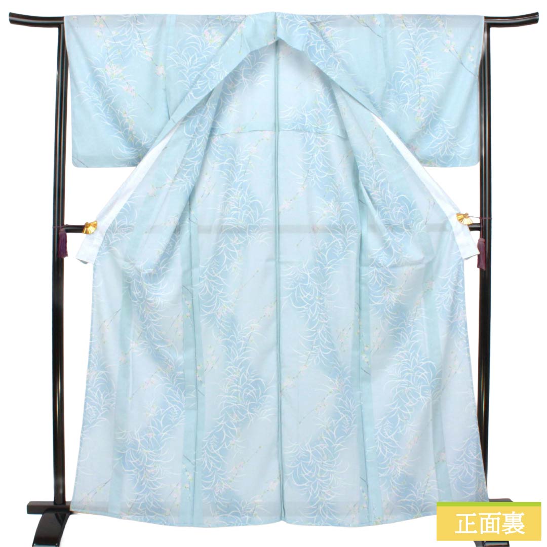 夏物 ポリエステル 小紋 Sランク 身丈163cm 裄丈65.5cm 蟹鳥染色（かにとりぞめいろ） 洗える着物 草花模様 絽 水色系 1132005982424