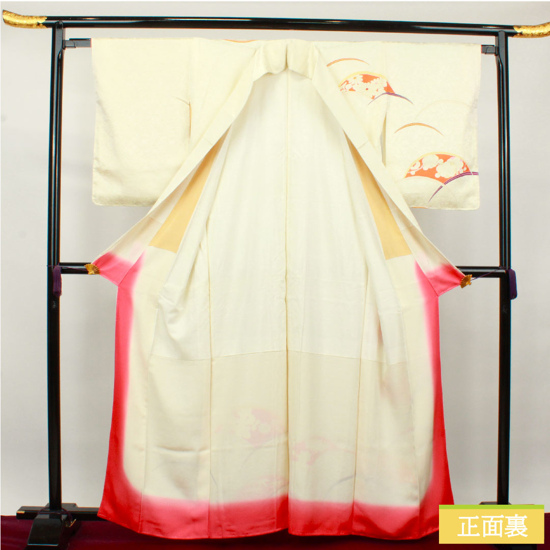 訪問着 正絹 袷 身丈162.5cm 裄丈63.5cm 乳白色 京友禅 扇面 草花模様 しつけ糸付き 未使用品 Sランク クリーム系 1112003412415