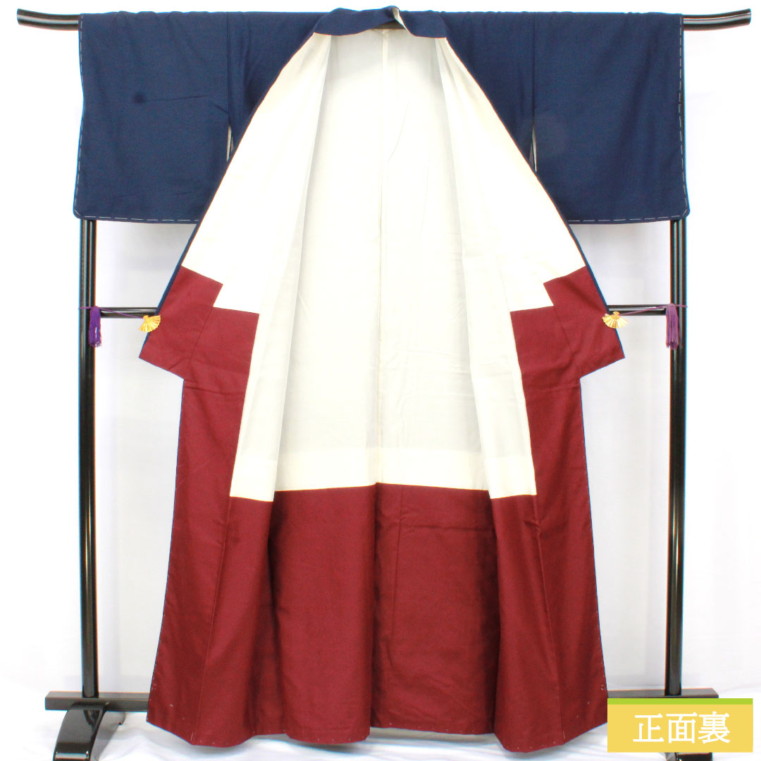 色無地 正絹 身丈161cm 裄丈68cm 紺鉄色（こんてついろ） 紬地 素無地 しつけ糸付き 袷 Aランク 紺系 1114002063418