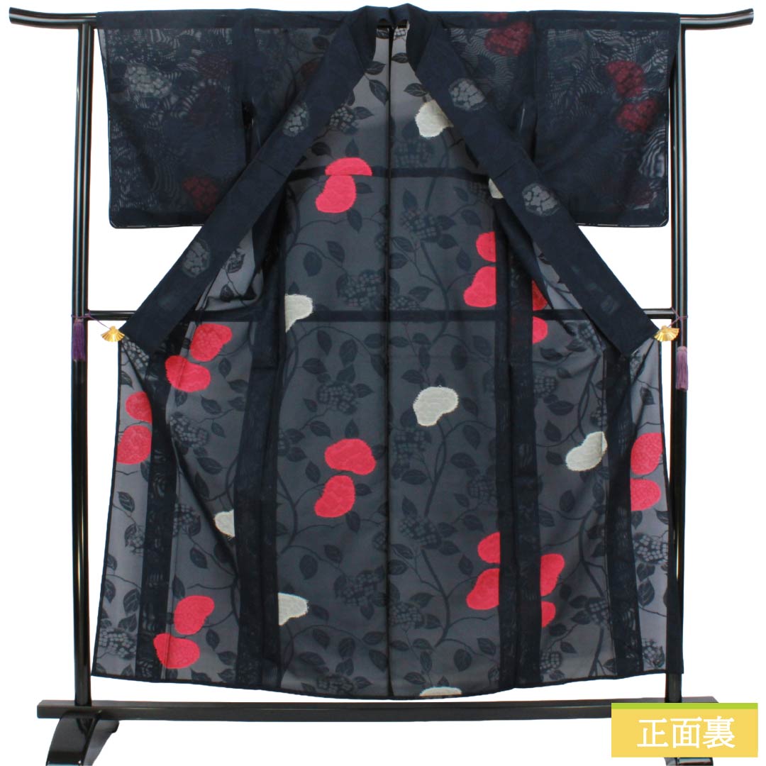 夏物 正絹 お召 Sランク 身丈157cm 裄丈64cm 濃紺色（のうこんいろ） 紫陽花 紗 紺系 1132004352318