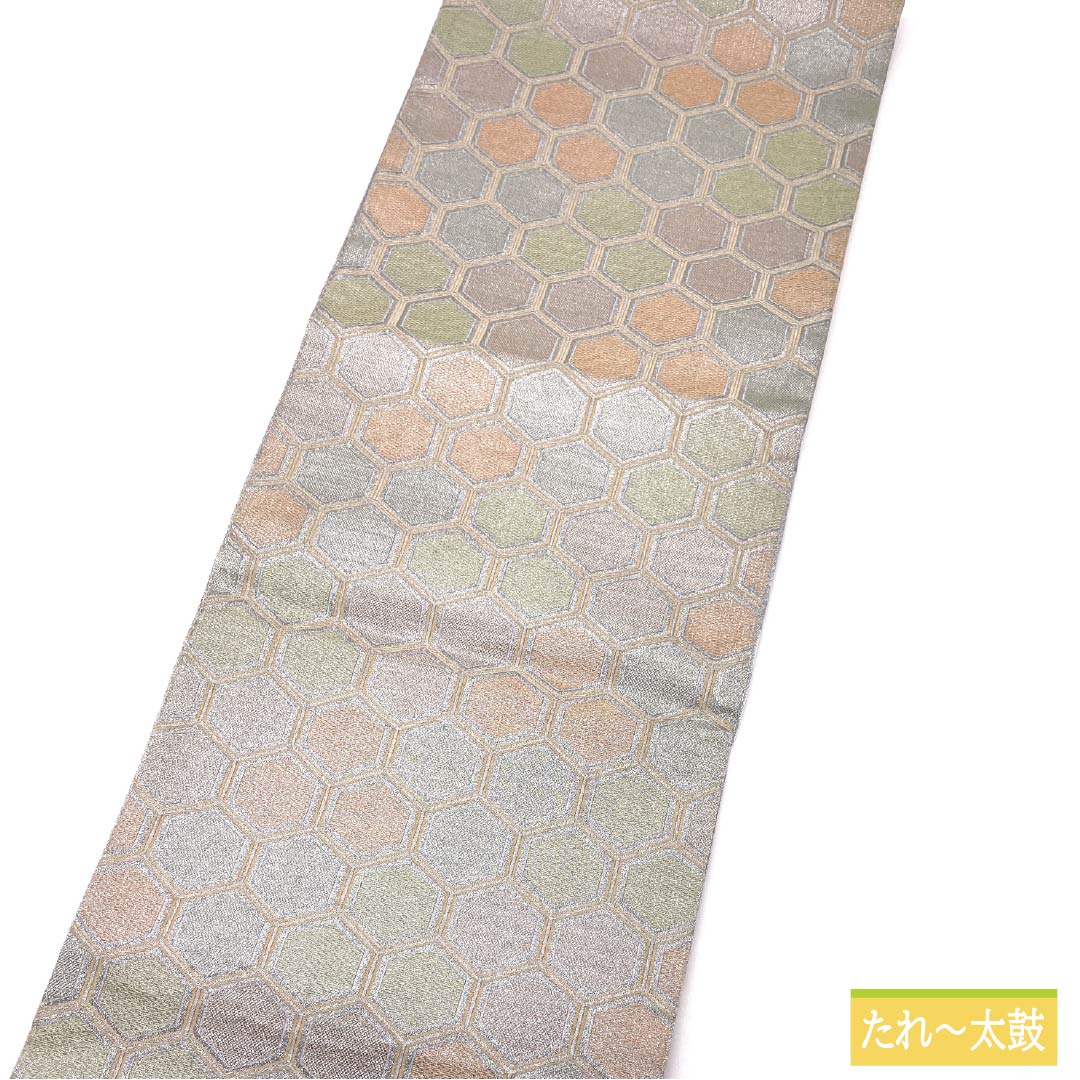 袋帯 正絹 Sランク 亀甲 帯丈412cm 六通 セミフォーマル 銀系 1123015462322