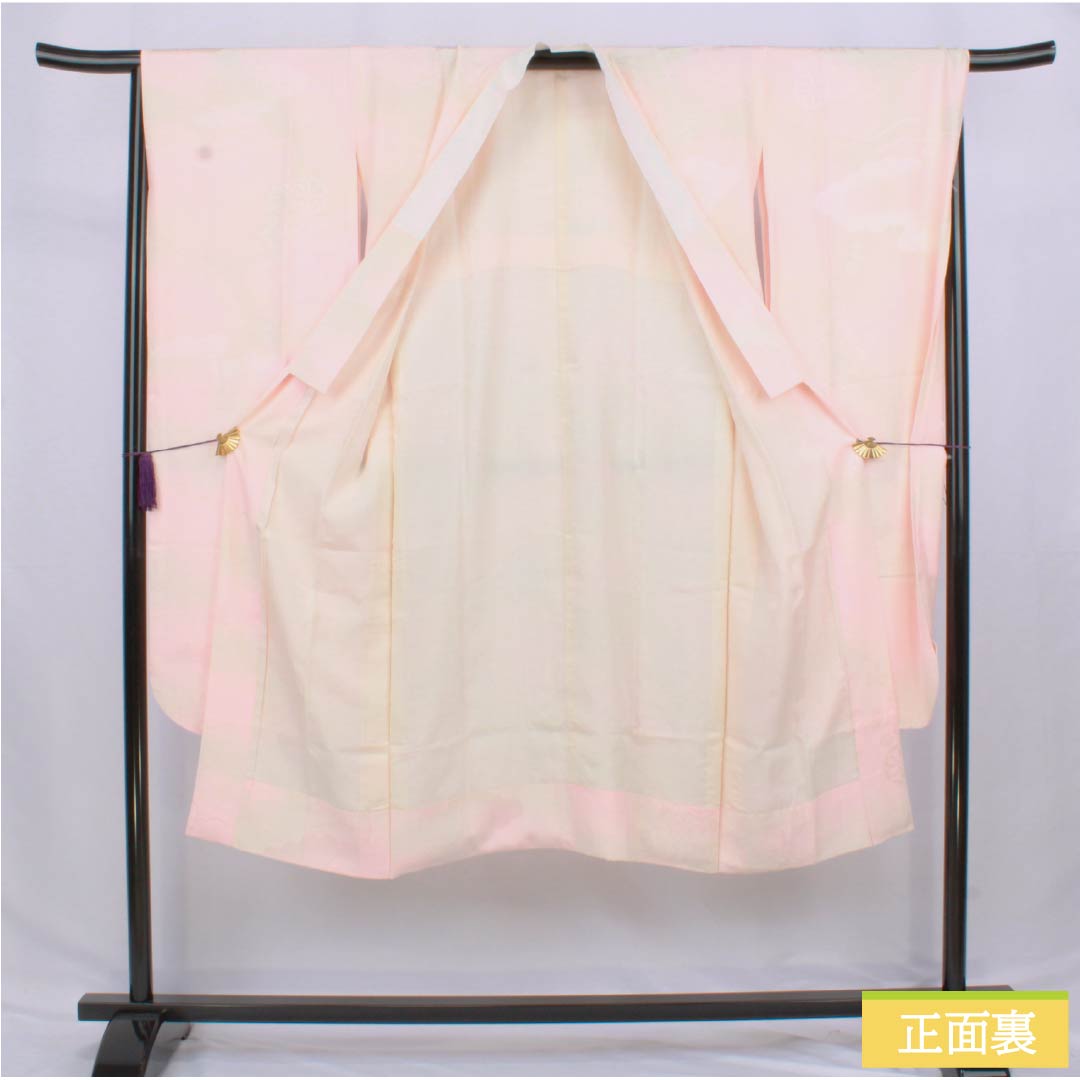長襦袢 正絹 Aランク 身丈130.5cm 裄丈68cm 袷 曙色（あけぼのいろ） 吉祥文様 ボカシ染 ピンク系 1129000803313
