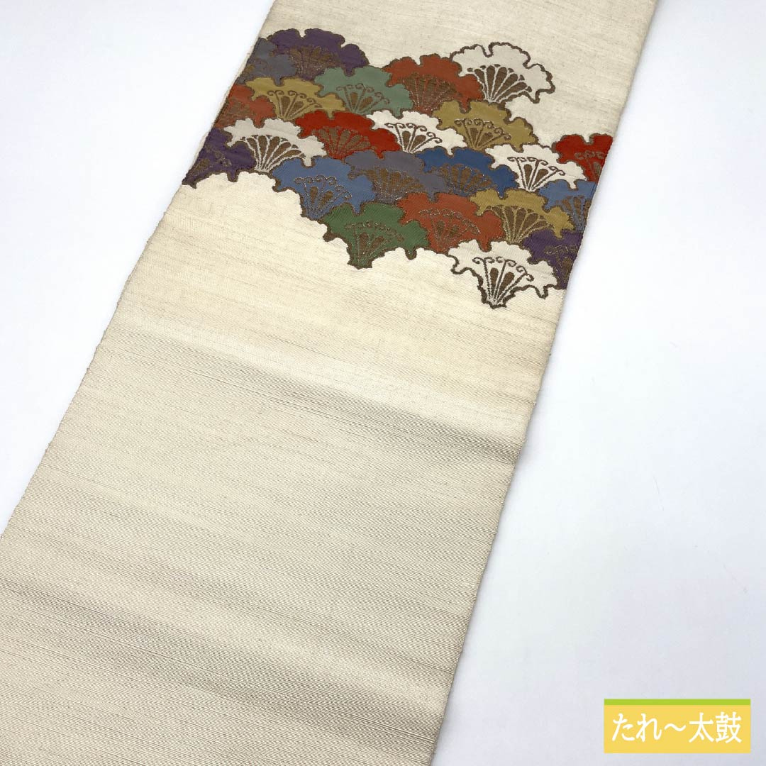 名古屋帯 生成り色（きなりいろ） 紬地 雪輪青海波 帯丈351cm 正絹 Sランク ポイント柄 カジュアル クリーム系 1124008212315 名古屋仕立て