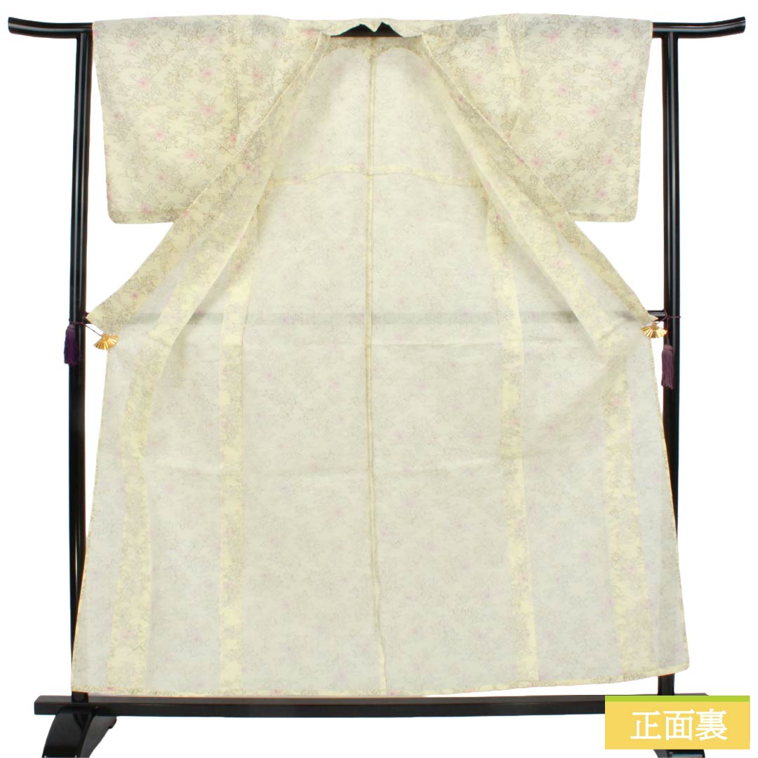 夏物 ポリエステル 紬 Aランク 身丈158.5cm 裄丈63cm 白百合色（しらゆりいろ） 洗える着物 草花模様 紗 黄系 1132007193323