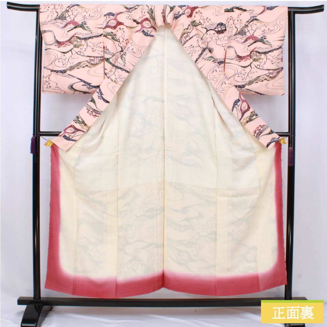 小紋 正絹 Sランク 身丈153.5cm 裄丈64cm 袷 乙女色（おとめいろ） 京紅型 茶屋辻 ピンク系 1115007702213