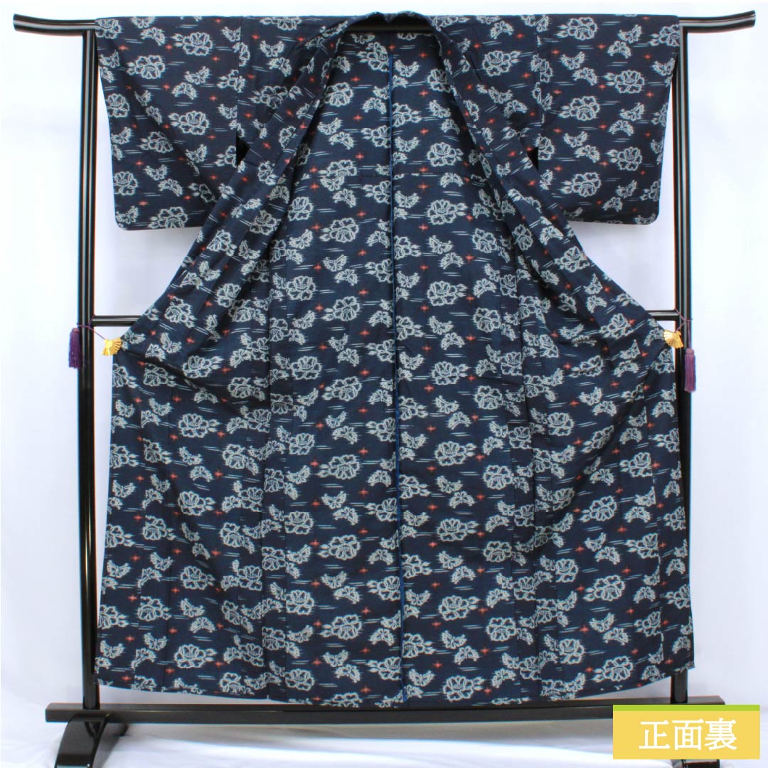 紬 正絹 Sランク 身丈159cm 裄丈64cm 濃紺色（のうこんいろ） 花 蝶 単衣 紺系 1116004712318