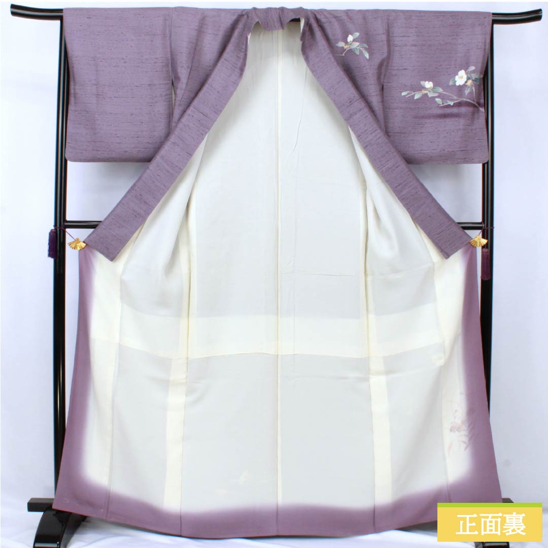 訪問着 正絹 Aランク 袷 身丈165.5cm 裄丈63cm 半色（はしたいろ） 京加賀友禅 付下げ 紬地 作家物 花 紫系 1112007503520