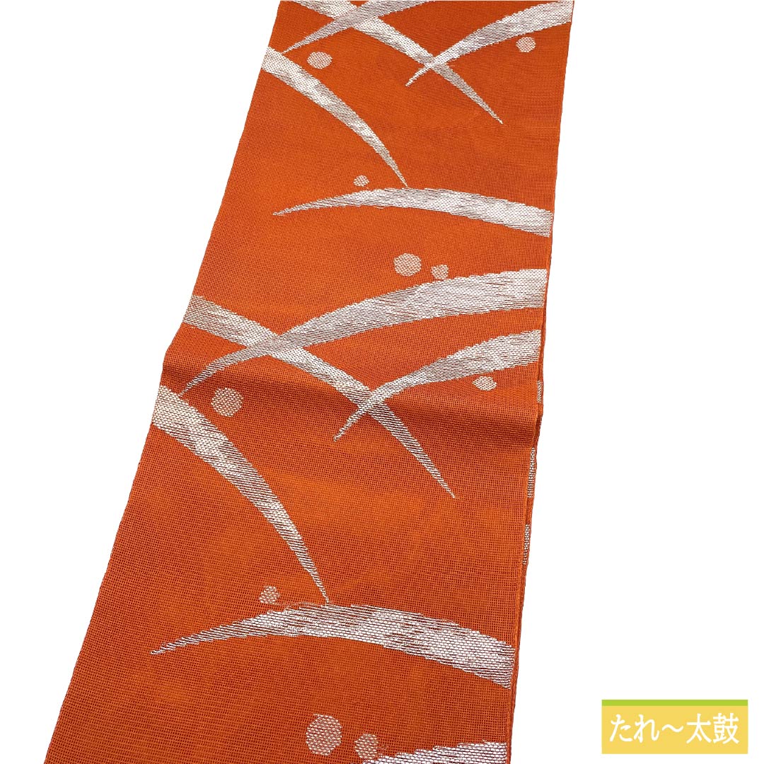 袋帯 正絹 Aランク 紅葉色（もみじいろ） 夏帯 露芝模様 古典柄  帯丈432cm 六通 セミフォーマル 茶系 1123017473314