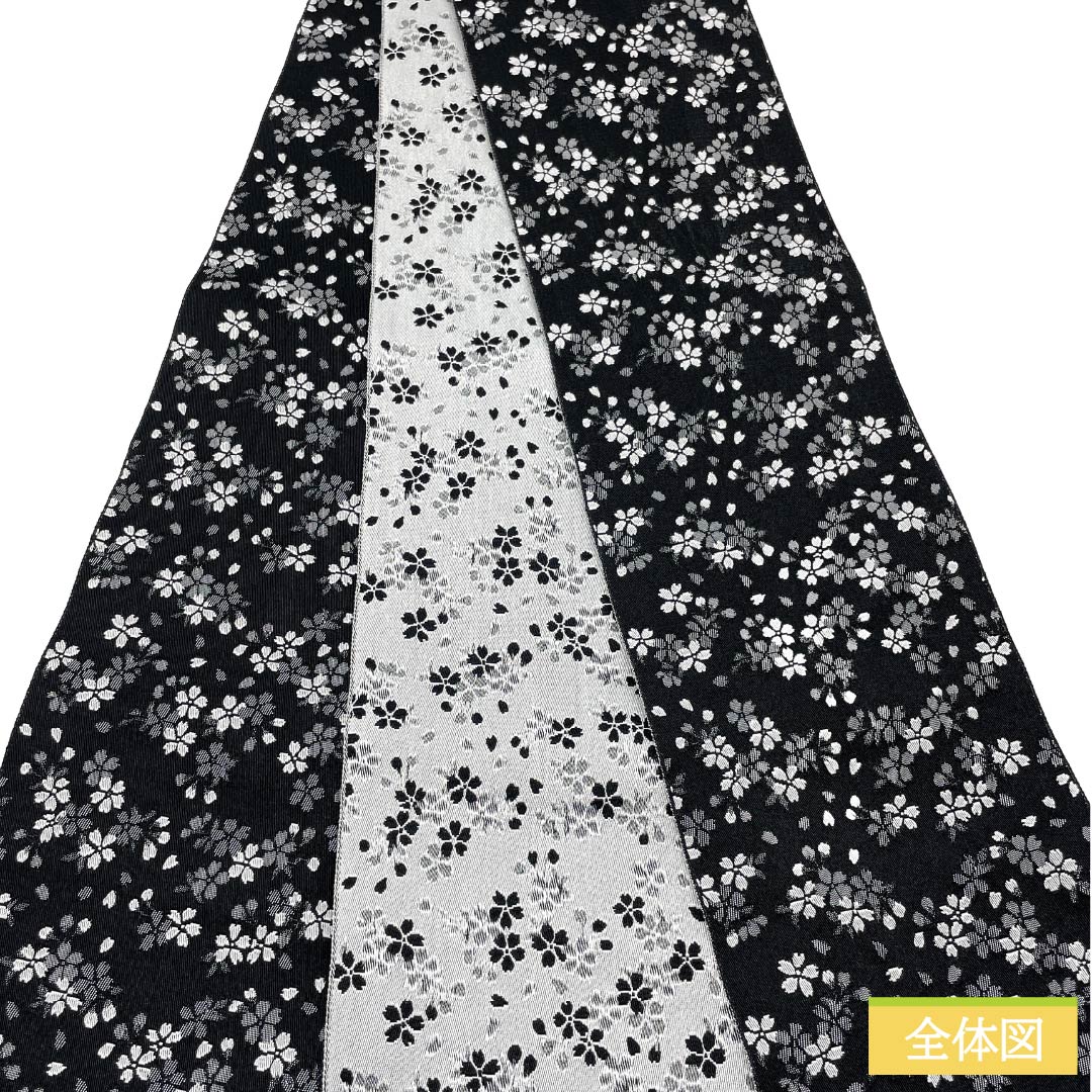 半幅帯 ポリエステル Sランク 黒色（くろいろ） 小桜 広幅 帯丈353cm 黒系 1125003662310
