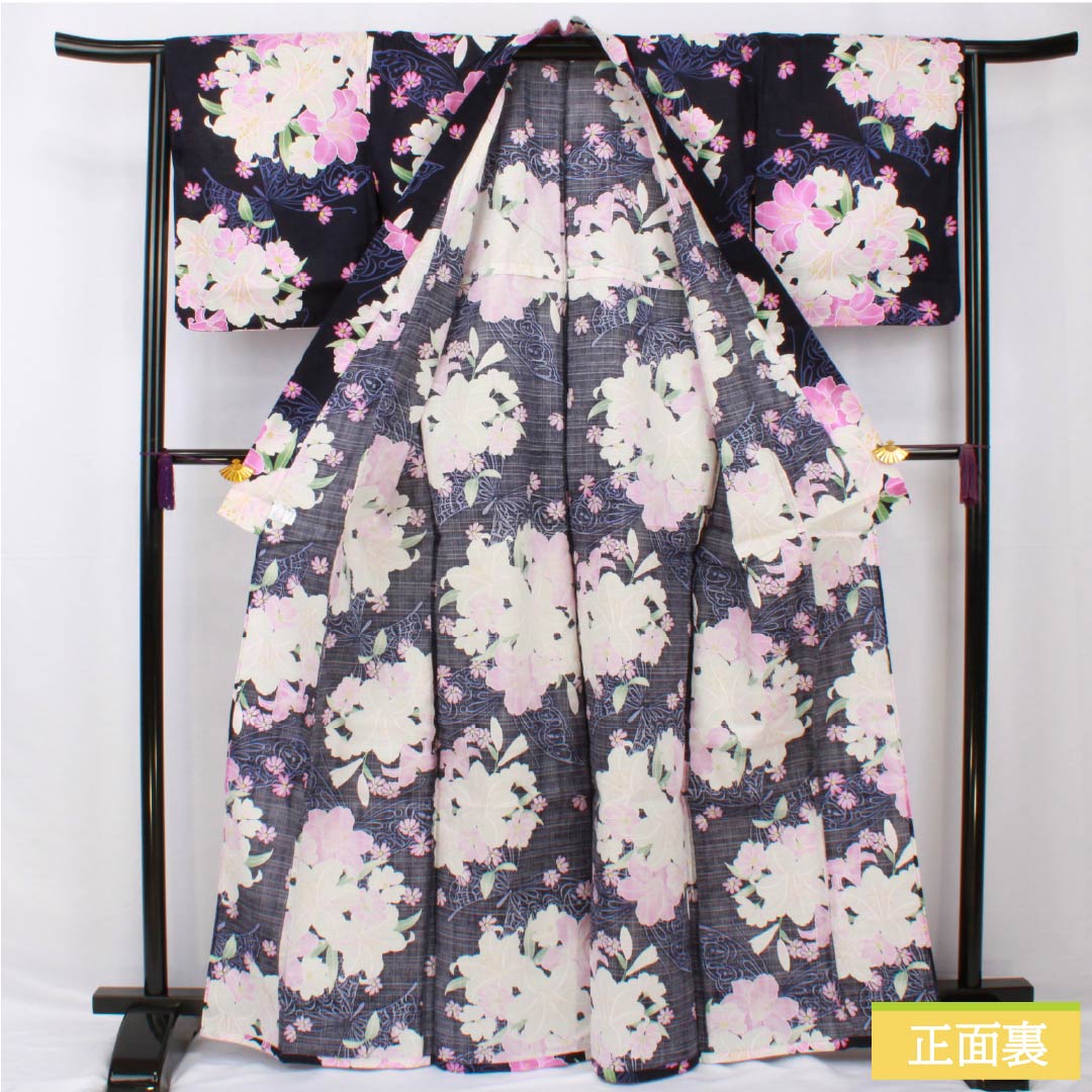 浴衣 木綿 身丈166.5cm 裄丈65.5cm NEWランク 単衣 紺系 濃紺色（のうこんいろ） 新品未使用品 作り帯付き 蝶 1118005571518