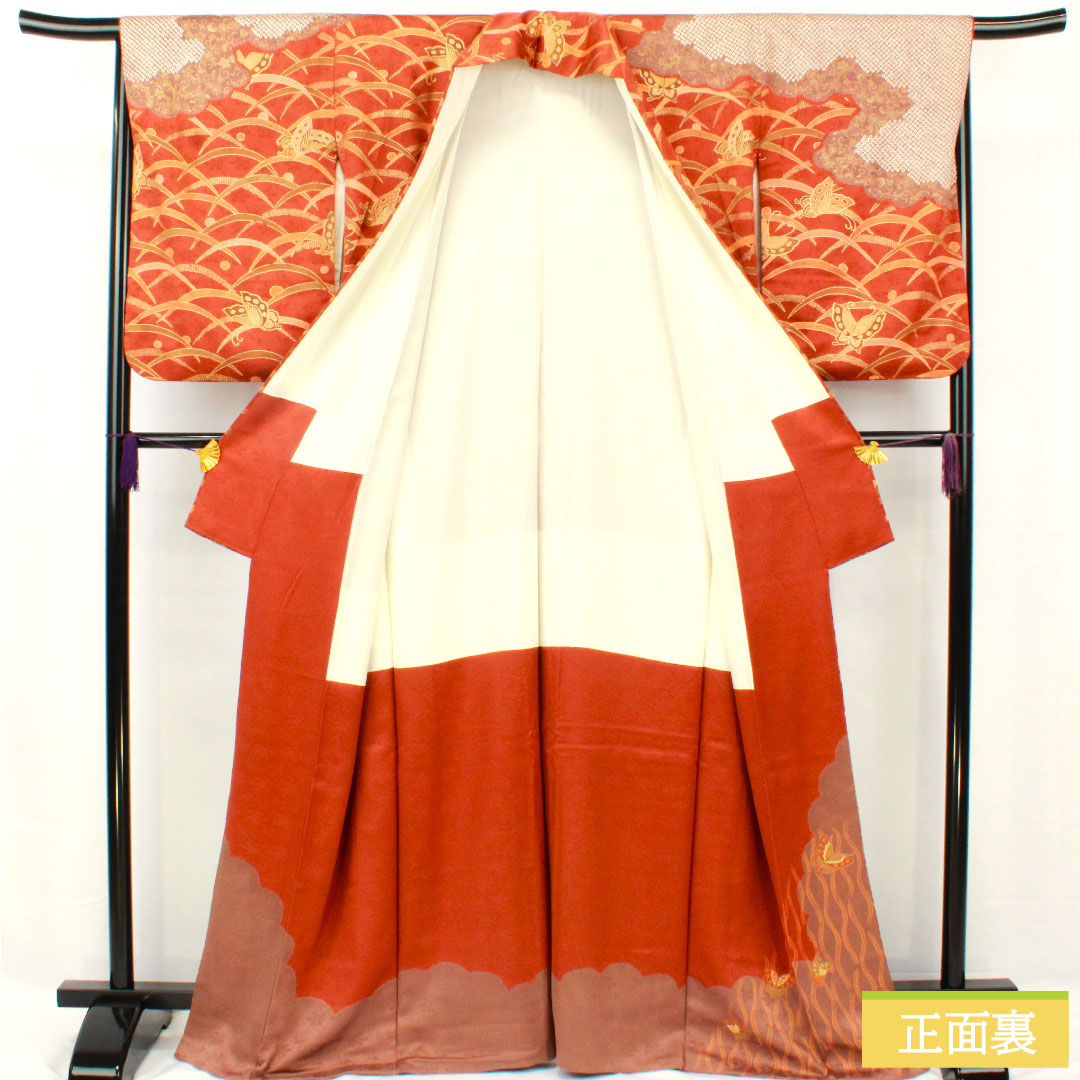 Homongi, pure silk, lined, length 163.5cm, sleeve length 64.5cm, Akatsuki Nezuiro, Kyo-Yuzen, butterfly, dew grass, S rank, brown, 1112004922414