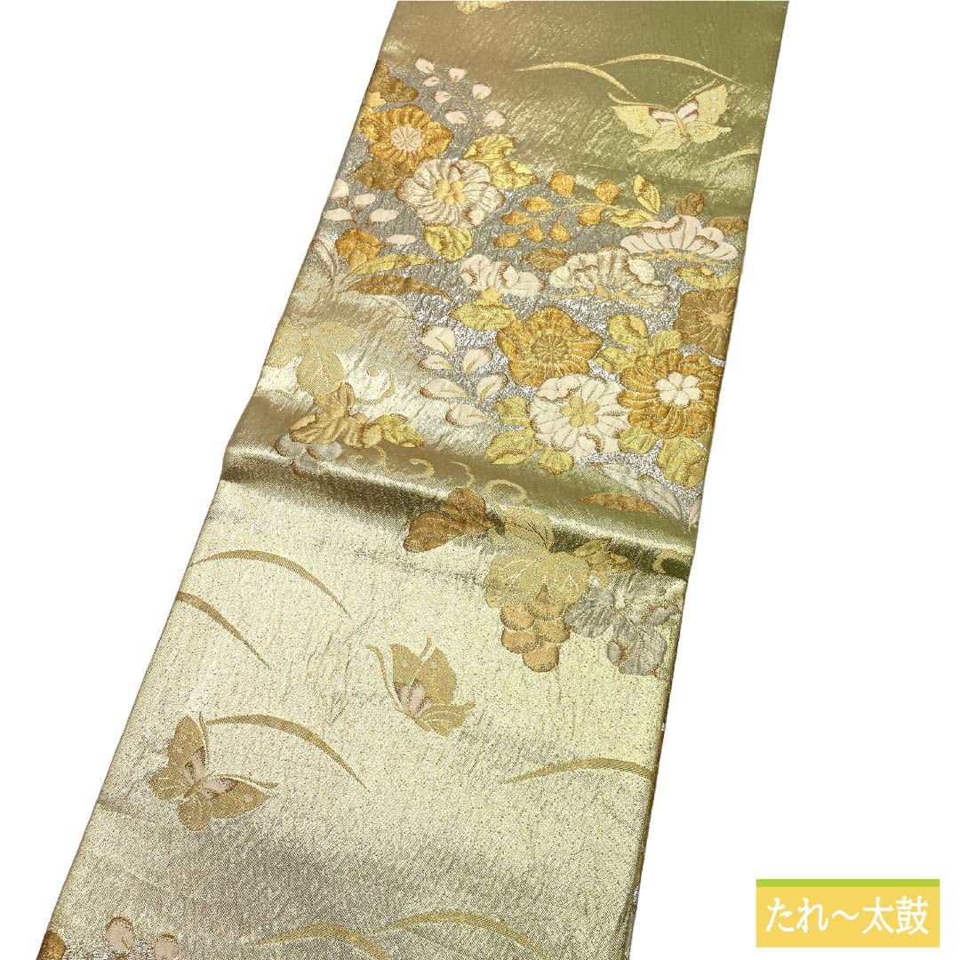 袋帯 正絹 Aランク 金色 ふくれ織 蝶 辻ヶ花 帯丈438cm 六通 フォーマル 金系 1123017873321