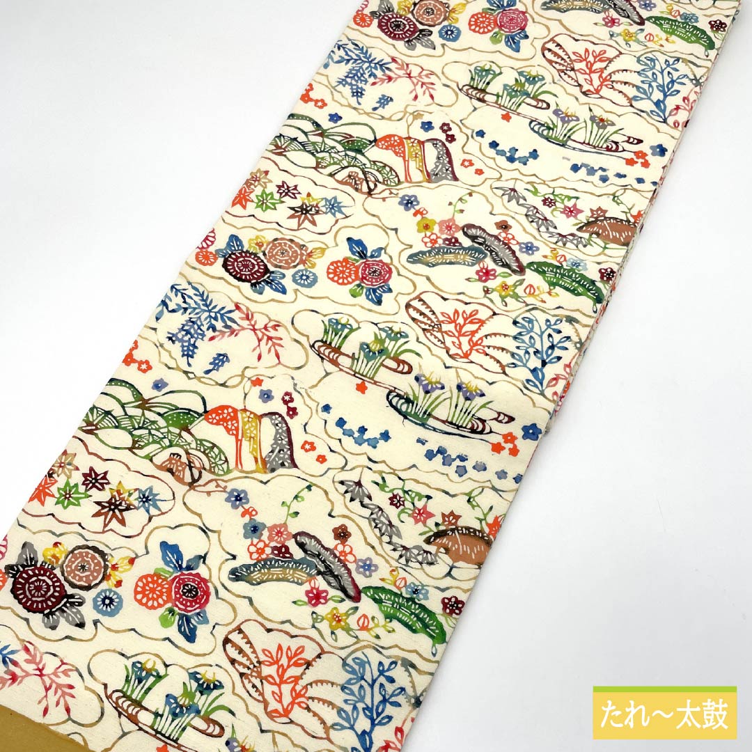 Nagoya obi, natural color, Kyo Bingata, Toyama, floral pattern, obi length 402cm, pure silk, A rank, full length, casual, cream color, 1124008033415, Nagoya style