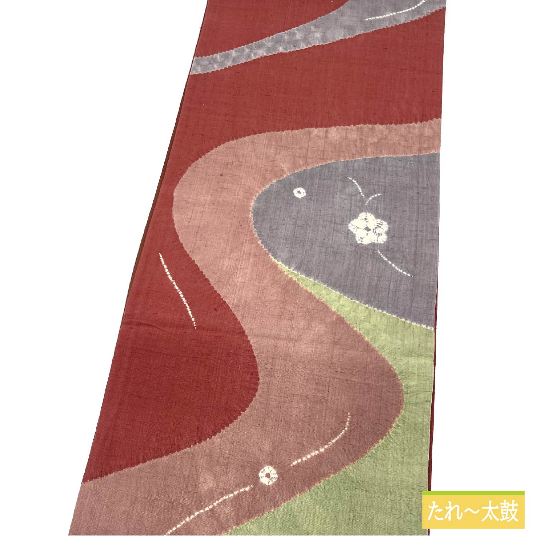 袋帯 正絹 蘇芳色（すおういろ） 紬地 絞り 染帯 流水 帯丈438cm Sランク 六通 カジュアル 朱系 1123012812316