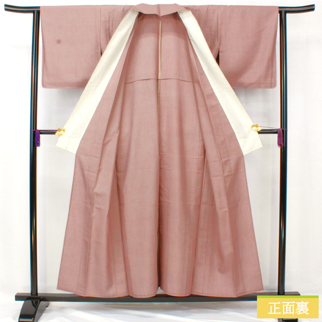 色無地 正絹 身丈154cm 裄丈63cm 葡萄色（えびいろ） 紬地 単衣 Sランク 紫系 1114001622220