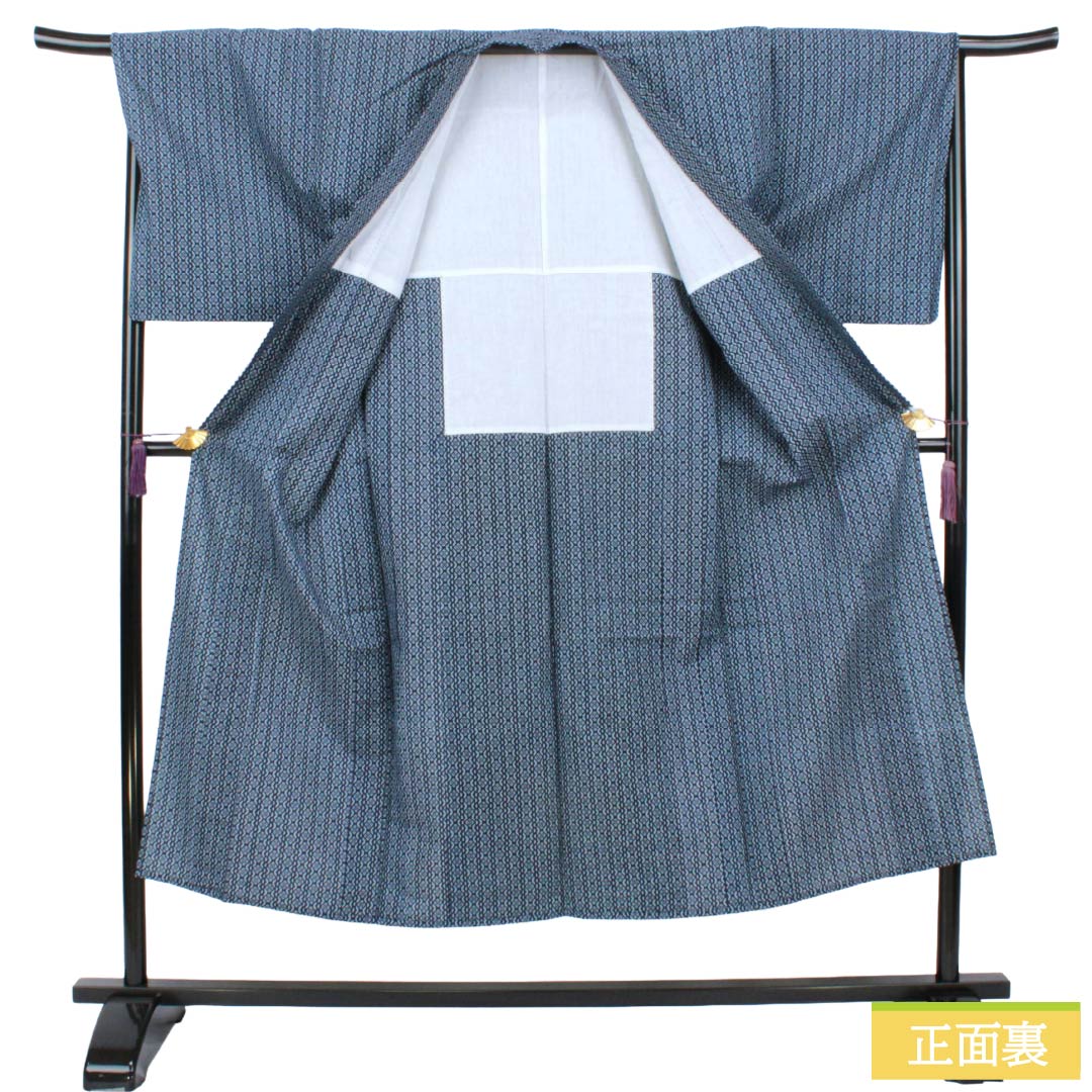 メンズ浴衣 木綿 Sランク 身丈145.5cm 裄丈71cm 濃紺色（のうこんいろ） 幾何学模様 単衣 紺系 1138000772418