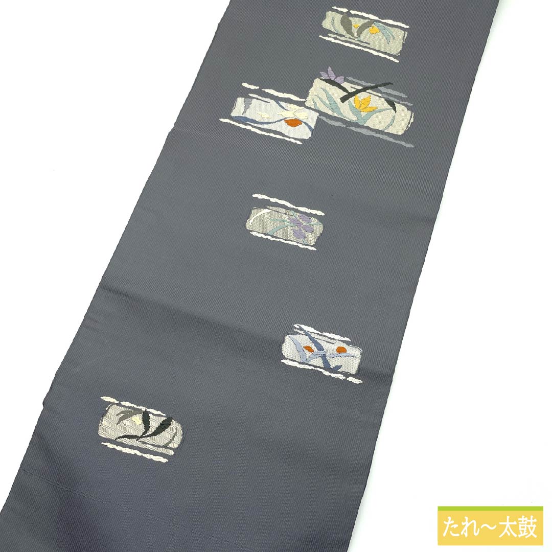 名古屋帯 正絹 Aランク 鉛色（なまりいろ） 抽象花 帯丈361cm 六通 カジュアル グレー系 1124010753322 名古屋仕立て