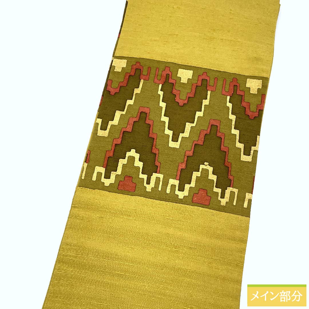 名古屋帯 金色 抽象模様 紬地 帯丈358cm 正絹 Sランク ポイント柄 カジュアル 黄系 1124005502323  名古屋仕立て