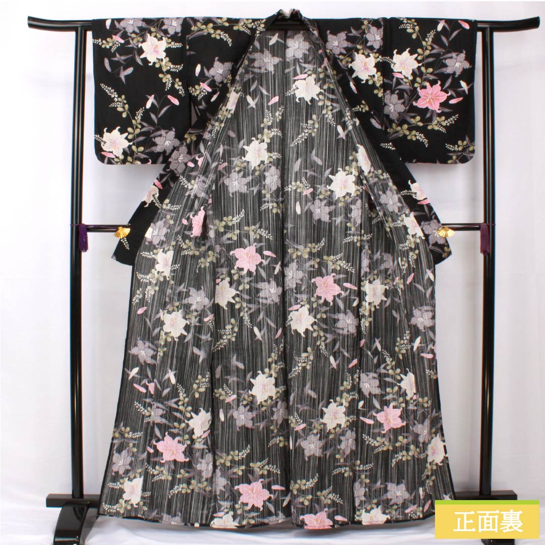 浴衣 木綿 身丈161.5cm 裄丈62cm Sランク 単衣 黒系 百合 萩 1118005512410