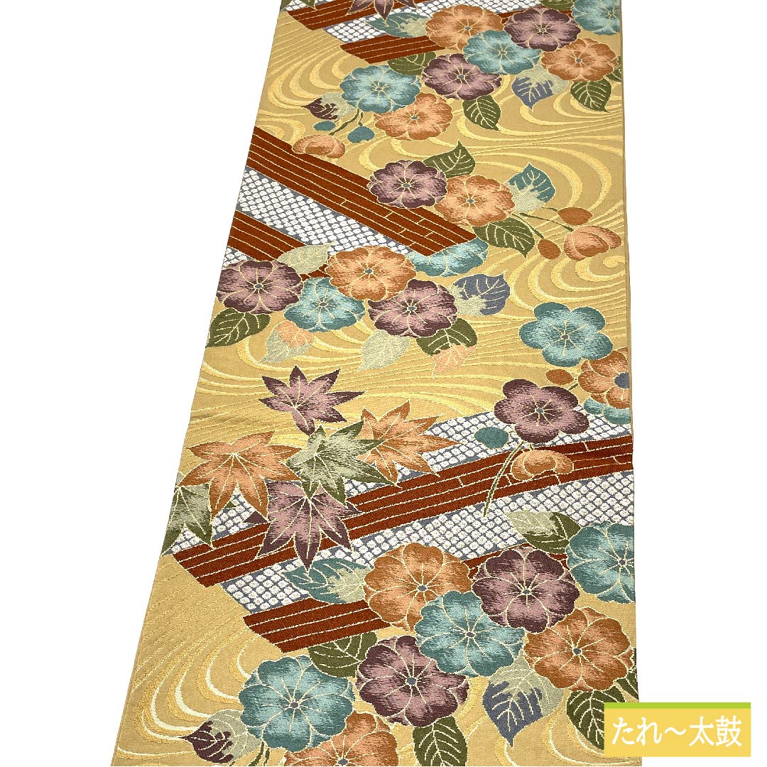 袋帯 正絹 山吹鼠色（やまぶきねずいろ） 紅葉 白綾苑大庭 古典柄 花柄 帯丈433cm Sランク 六通 フォーマル ベージュ系 1123011322325